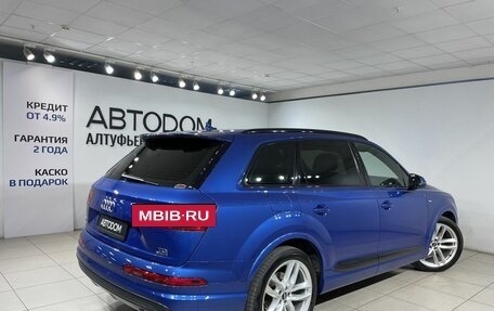 Audi Q7, 2016 год, 3 790 000 рублей, 2 фотография