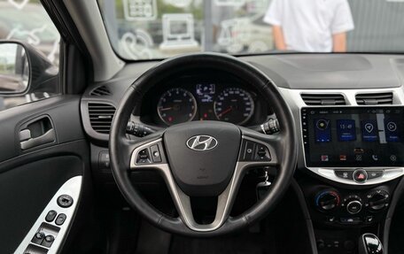 Hyundai Solaris II рестайлинг, 2014 год, 1 070 000 рублей, 12 фотография