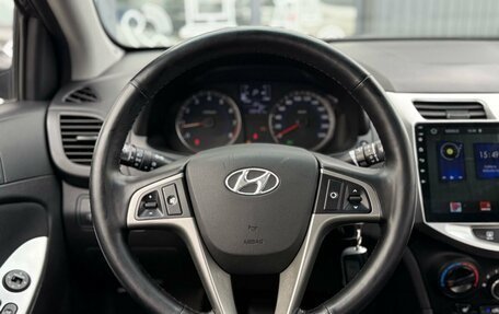 Hyundai Solaris II рестайлинг, 2014 год, 1 070 000 рублей, 13 фотография