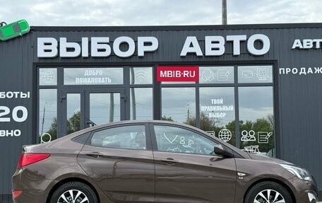 Hyundai Solaris II рестайлинг, 2014 год, 1 070 000 рублей, 3 фотография