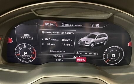 Audi Q7, 2016 год, 3 790 000 рублей, 20 фотография