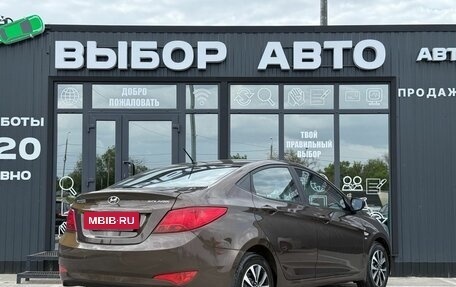 Hyundai Solaris II рестайлинг, 2014 год, 1 070 000 рублей, 2 фотография