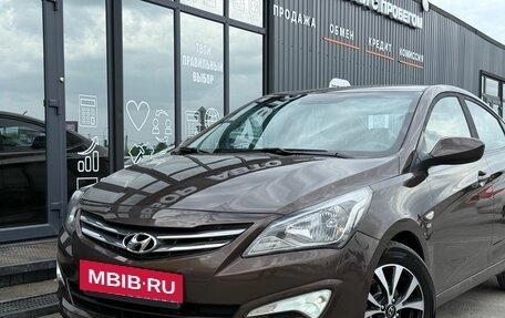 Hyundai Solaris II рестайлинг, 2014 год, 1 070 000 рублей, 6 фотография