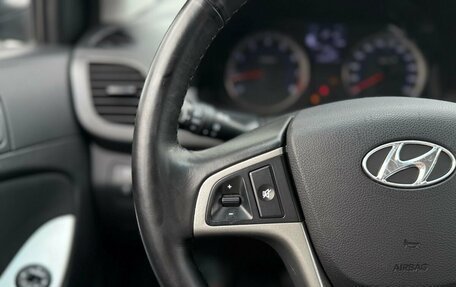 Hyundai Solaris II рестайлинг, 2014 год, 1 070 000 рублей, 20 фотография