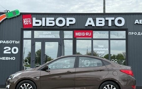 Hyundai Solaris II рестайлинг, 2014 год, 1 070 000 рублей, 4 фотография