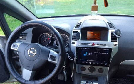 Opel Zafira B, 2010 год, 650 000 рублей, 9 фотография