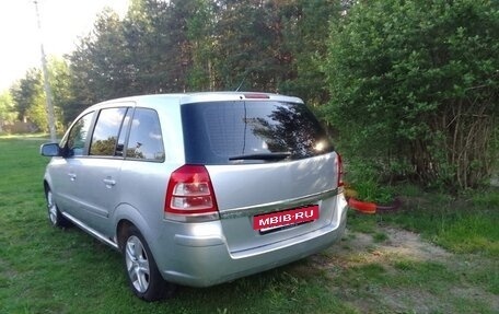 Opel Zafira B, 2010 год, 650 000 рублей, 2 фотография