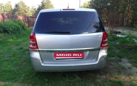 Opel Zafira B, 2010 год, 650 000 рублей, 3 фотография