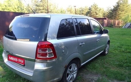 Opel Zafira B, 2010 год, 650 000 рублей, 4 фотография