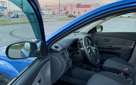 KIA Rio II, 2010 год, 630 000 рублей, 14 фотография