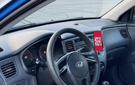 KIA Rio II, 2010 год, 630 000 рублей, 13 фотография