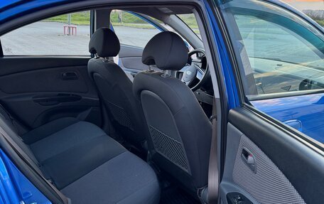 KIA Rio II, 2010 год, 630 000 рублей, 18 фотография
