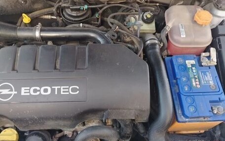 Opel Astra H, 2008 год, 450 000 рублей, 20 фотография