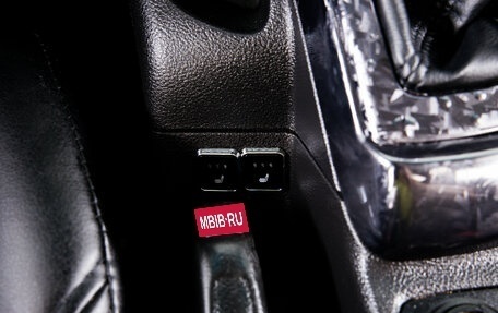 Ford Focus III, 2011 год, 949 000 рублей, 22 фотография