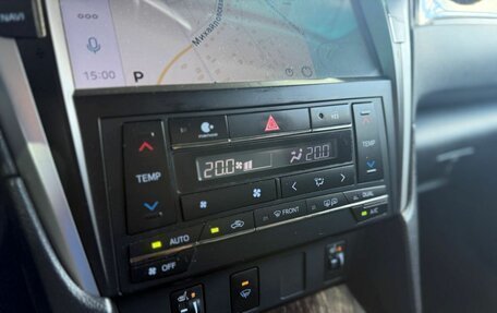 Toyota Camry, 2017 год, 2 249 000 рублей, 14 фотография