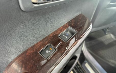 Toyota Camry, 2017 год, 2 249 000 рублей, 17 фотография