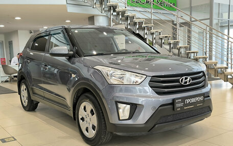 Hyundai Creta I рестайлинг, 2018 год, 1 790 000 рублей, 3 фотография