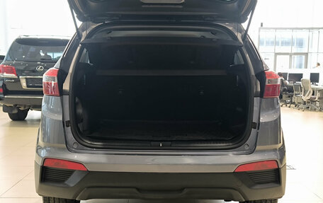 Hyundai Creta I рестайлинг, 2018 год, 1 790 000 рублей, 12 фотография