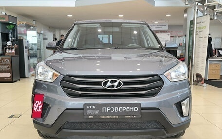 Hyundai Creta I рестайлинг, 2018 год, 1 790 000 рублей, 2 фотография