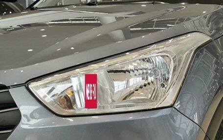 Hyundai Creta I рестайлинг, 2018 год, 1 790 000 рублей, 21 фотография