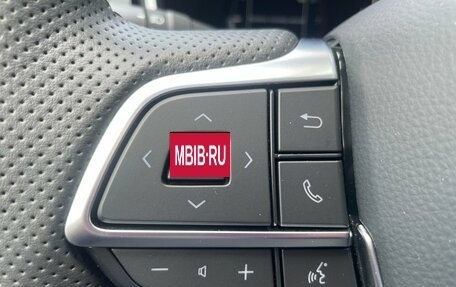 Toyota Highlander, 2026 год, 5 420 000 рублей, 20 фотография