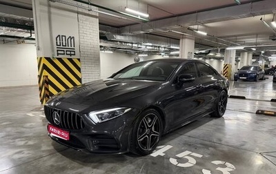 Mercedes-Benz CLS, 2019 год, 5 100 000 рублей, 1 фотография