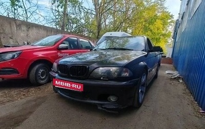 BMW 3 серия, 2000 год, 220 000 рублей, 1 фотография