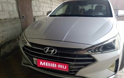 Hyundai Elantra VI рестайлинг, 2018 год, 1 400 000 рублей, 1 фотография