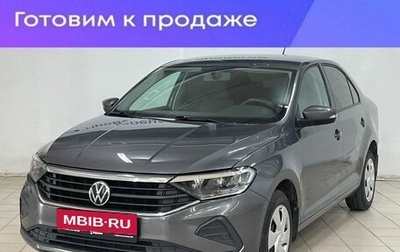 Volkswagen Polo VI (EU Market), 2021 год, 1 549 000 рублей, 1 фотография