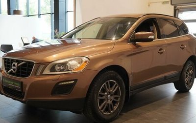Volvo XC60 II, 2012 год, 1 380 000 рублей, 1 фотография