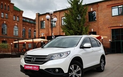 Honda CR-V IV, 2014 год, 2 000 000 рублей, 1 фотография