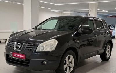 Nissan Qashqai, 2008 год, 905 000 рублей, 1 фотография