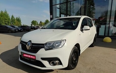 Renault Sandero II рестайлинг, 2018 год, 870 000 рублей, 1 фотография