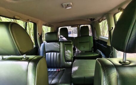 Nissan Patrol, 2005 год, 3 200 000 рублей, 12 фотография