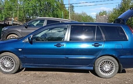 Mitsubishi Lancer IX, 2005 год, 400 000 рублей, 3 фотография