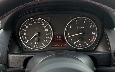 BMW X1, 2012 год, 1 290 000 рублей, 14 фотография