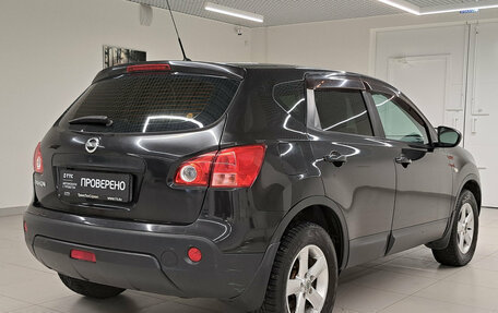 Nissan Qashqai, 2008 год, 905 000 рублей, 6 фотография