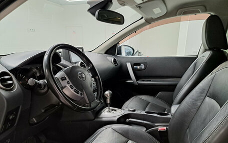 Nissan Qashqai, 2008 год, 905 000 рублей, 20 фотография
