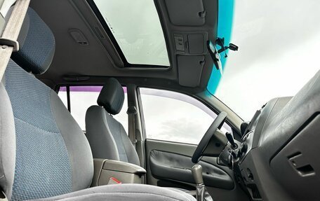 Chery Tiggo (T11), 2009 год, 480 000 рублей, 21 фотография