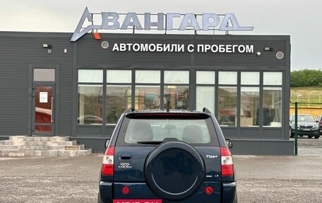 Chery Tiggo (T11), 2009 год, 480 000 рублей, 5 фотография