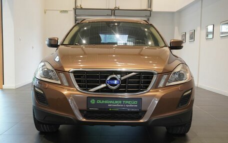 Volvo XC60 II, 2012 год, 1 380 000 рублей, 2 фотография