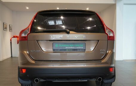 Volvo XC60 II, 2012 год, 1 380 000 рублей, 5 фотография
