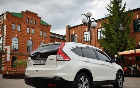 Honda CR-V IV, 2014 год, 2 000 000 рублей, 6 фотография