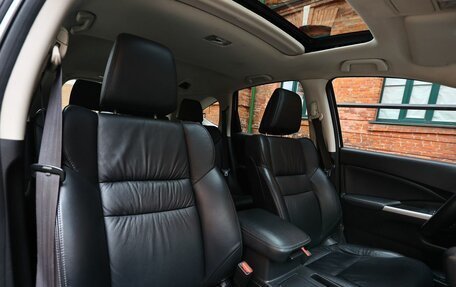 Honda CR-V IV, 2014 год, 2 000 000 рублей, 12 фотография
