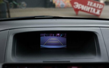 Honda CR-V IV, 2014 год, 2 000 000 рублей, 19 фотография