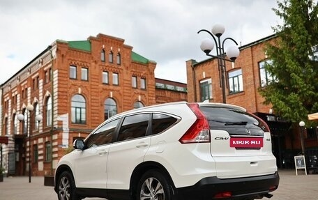 Honda CR-V IV, 2014 год, 2 000 000 рублей, 8 фотография