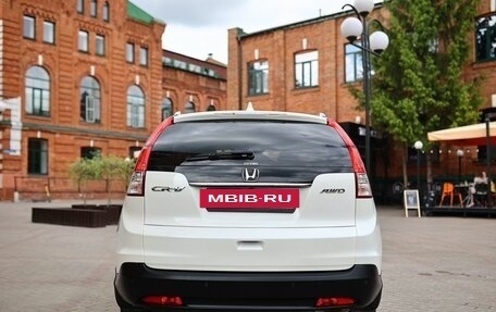 Honda CR-V IV, 2014 год, 2 000 000 рублей, 7 фотография
