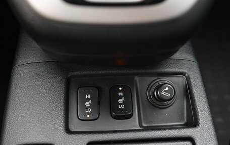Honda CR-V IV, 2014 год, 2 000 000 рублей, 24 фотография