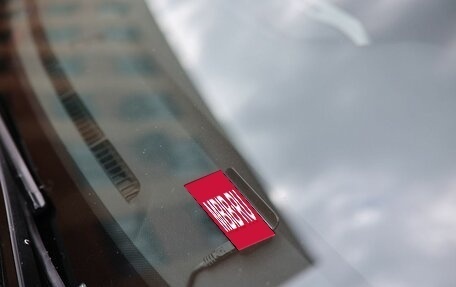 Honda CR-V IV, 2014 год, 2 000 000 рублей, 11 фотография