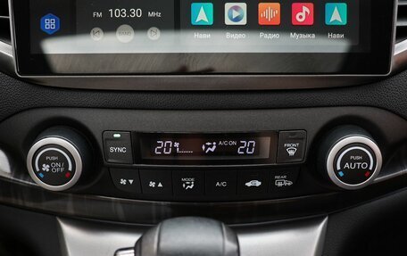 Honda CR-V IV, 2014 год, 2 000 000 рублей, 22 фотография